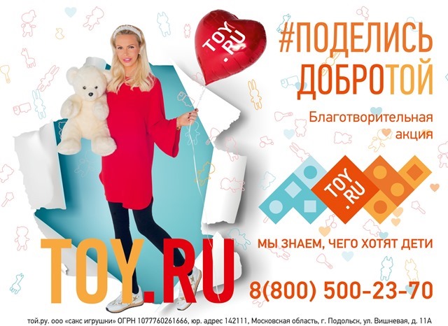 1488803843_siti-bordy 1488803843_siti-bordy