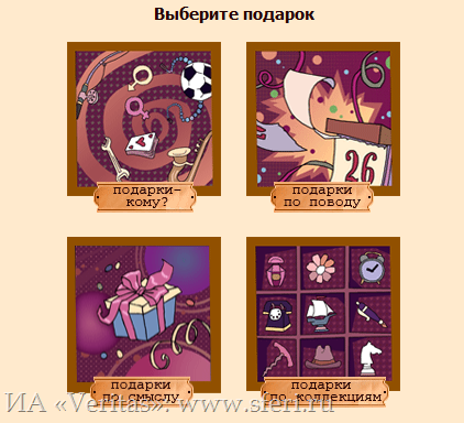 Вязание крючком кофточек для начинающих 23