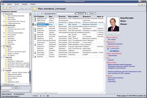 1441959461_clients2 1441959461_clients2