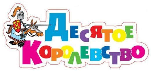 logo1-520x244 logo1-520x244