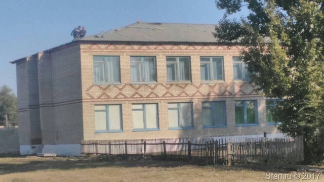 Красный Кут 1 Красный Кут 1