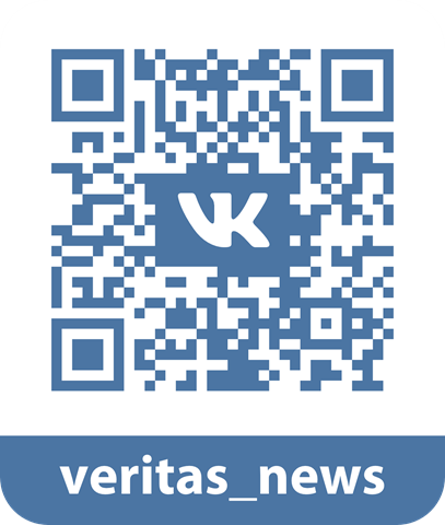 veritas_news veritas_news